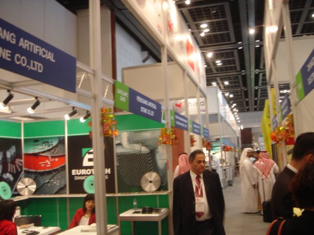 2017年伊朗PROJECT建材圖片