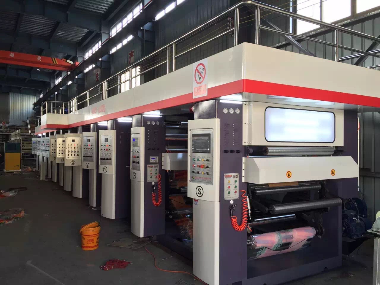 高速凹版印刷 六色印刷機  紙張印刷機 六色印刷機 【浙江瑞光】