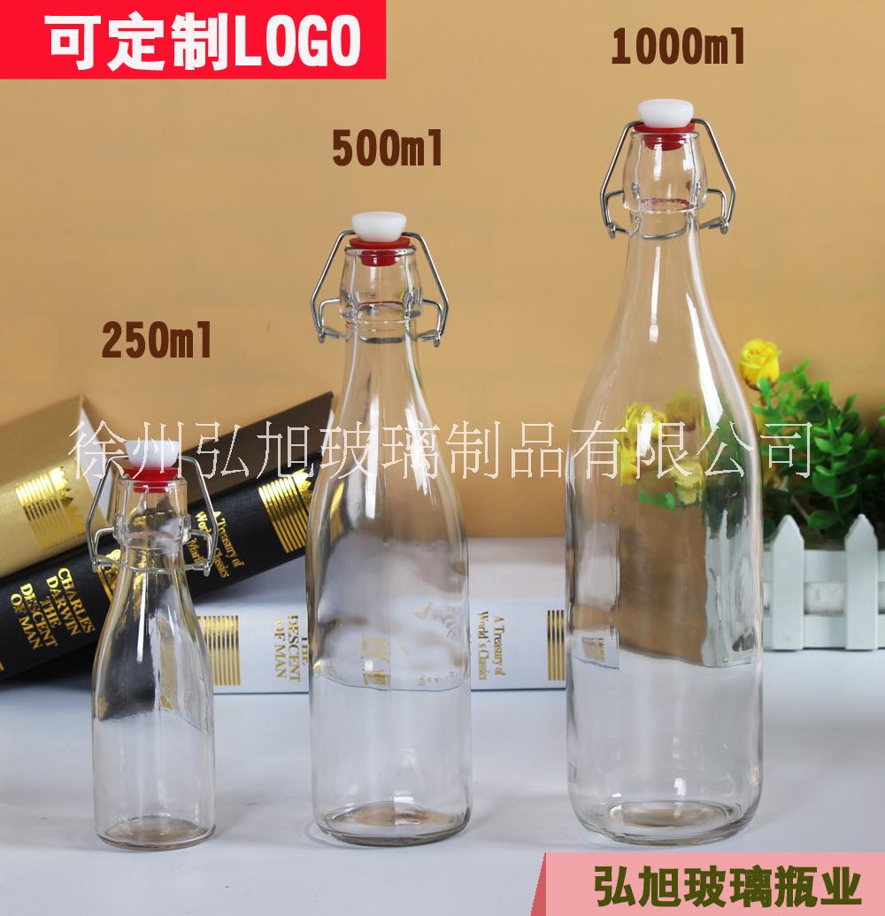廠家批發(fā)白酒瓶 250ml圓形卡扣儲酒器500