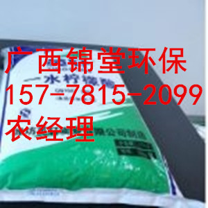 自來水管道清洗圖片/自來水管道清洗樣板圖 (4)
