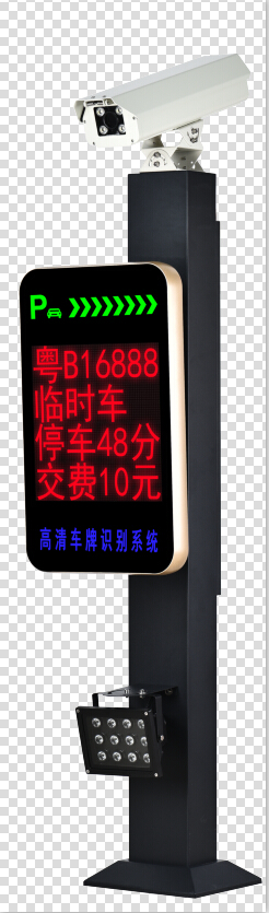 車牌識(shí)別系統(tǒng)圖片/車牌識(shí)別系統(tǒng)樣板圖 (3)