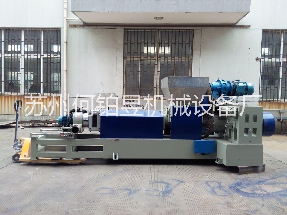 塑料造粒機生產廠--白色母填充料圖片