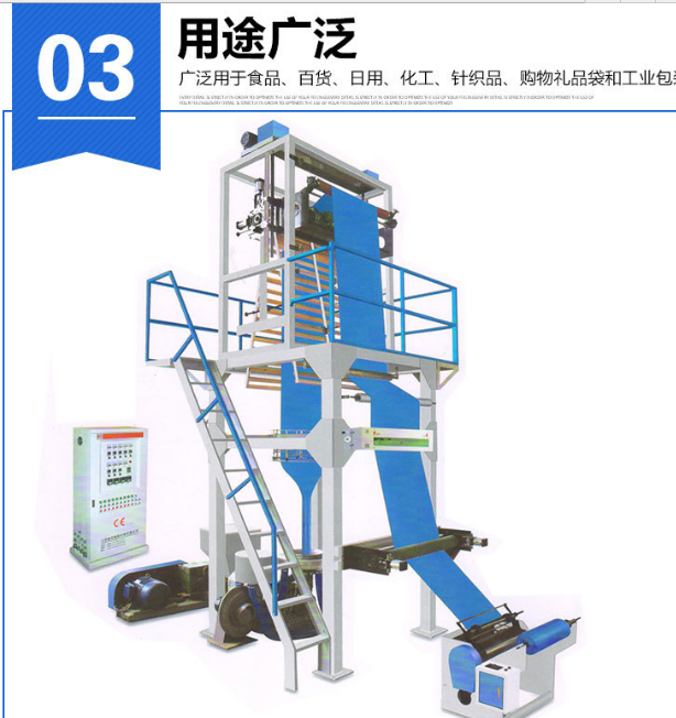 回料專用機GBCA-600圖片/回料專用機GBCA-600樣板圖 (4)