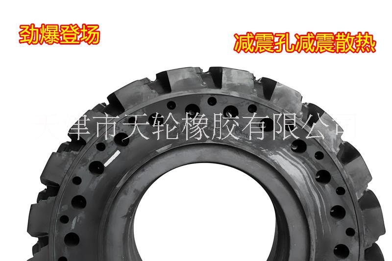 20.5/70-16裝載機(jī)輪胎圖片/20.5/70-16裝載機(jī)輪胎樣板圖 (1)