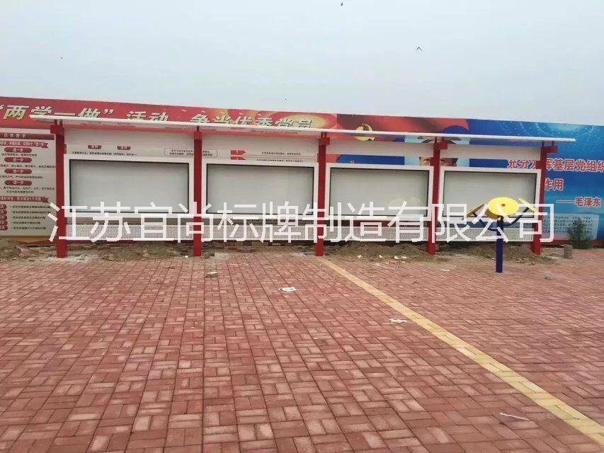 侯車亭圖片/侯車亭樣板圖 (4)