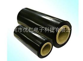 黑色聚酰亞胺薄膜YR-6051B圖片/黑色聚酰亞胺薄膜YR-6051B樣板圖 (2)