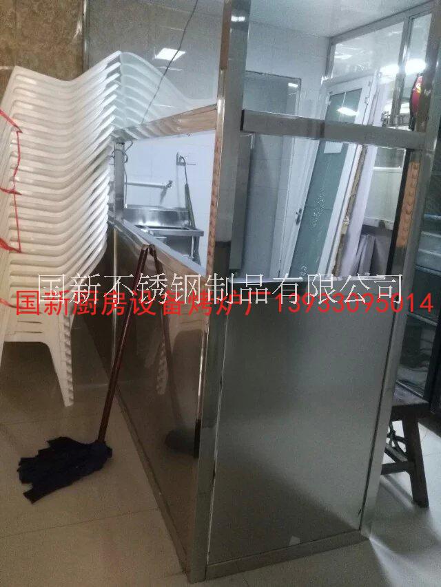 不銹鋼隔斷圖片/不銹鋼隔斷樣板圖 (3)