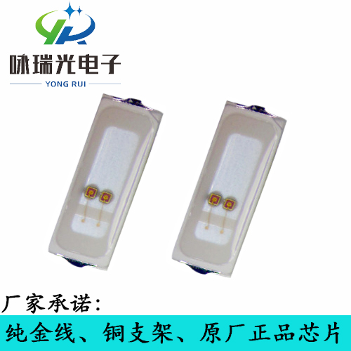 LED4014貼片圖片/LED4014貼片樣板圖 (1)