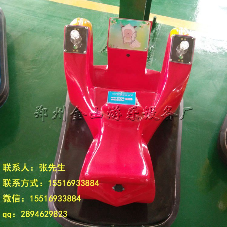供應(yīng)廣場(chǎng)碰碰車圖片/供應(yīng)廣場(chǎng)碰碰車樣板圖 (3)