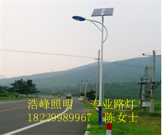 長沙太陽能路燈圖片/長沙太陽能路燈樣板圖 (3)