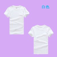 成都 廣告衫文化衫批發(fā)來圖定制班服個性T恤設(shè)計(jì)加工logo 廣告衫文化衫批發(fā)定制