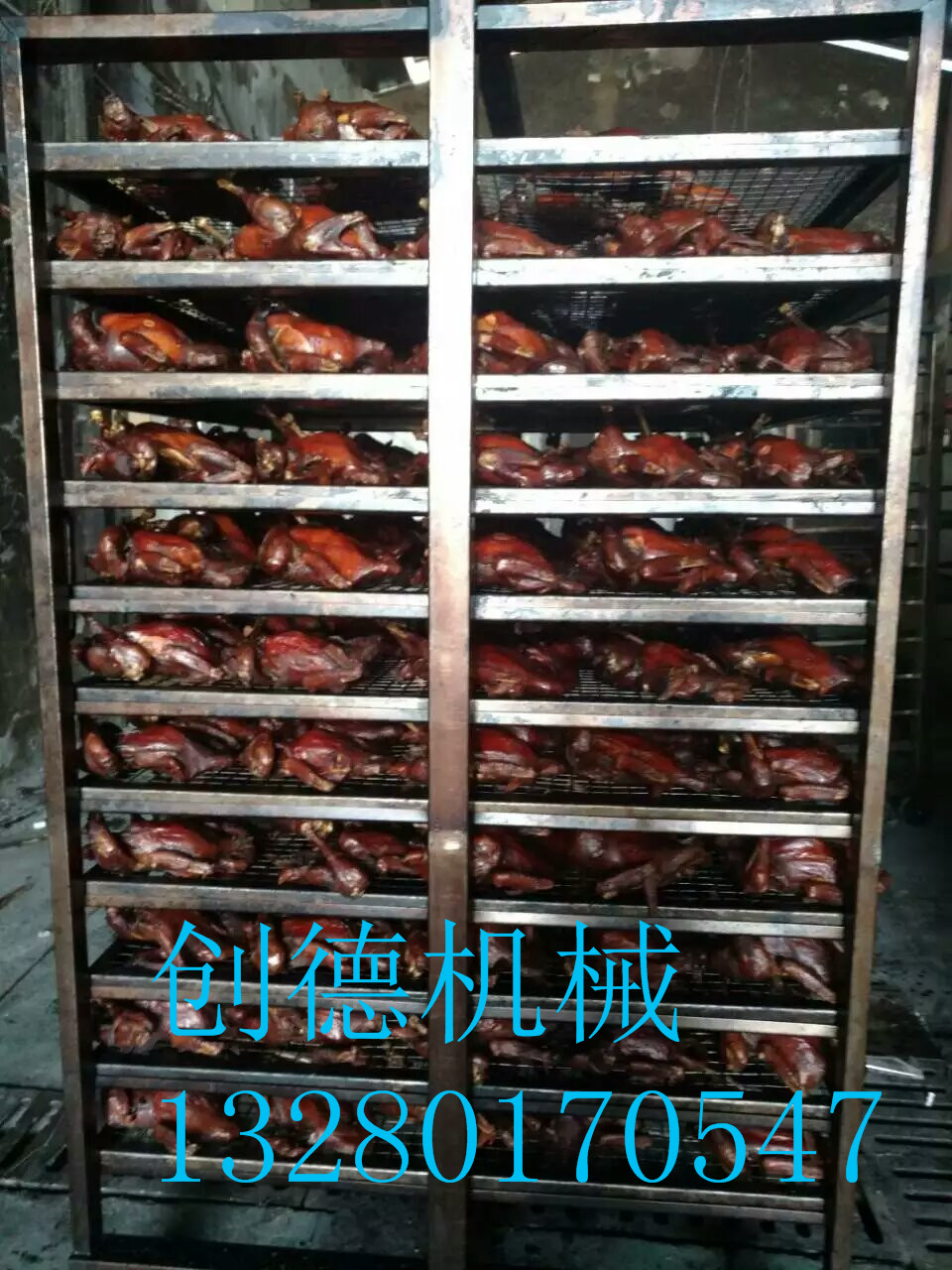 臘肉煙熏圖片/臘肉煙熏樣板圖 (1)