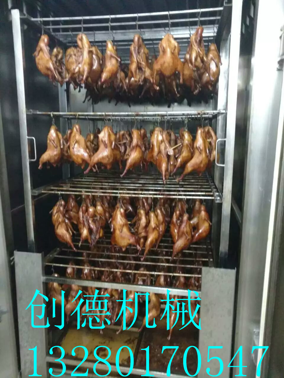 臘肉煙熏圖片/臘肉煙熏樣板圖 (2)