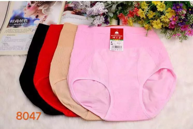 棉花香無縫高腰內(nèi)褲8047棉  棉花香無縫高腰內(nèi)褲8047桃利詩