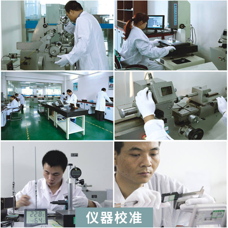 光澤度計圖片/光澤度計樣板圖 (2)