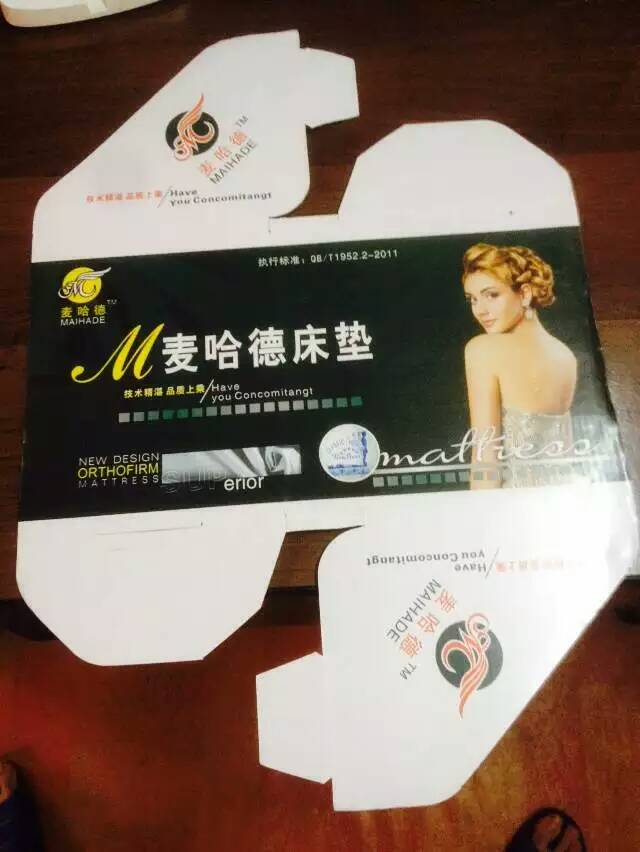 床墊注冊(cè)商標(biāo)銷(xiāo)售床墊包角銷(xiāo)售圖片