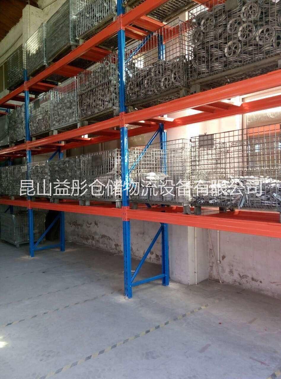 泰州貨架，泰州大型貨架直銷，泰州隔離網(wǎng)，泰州流水線