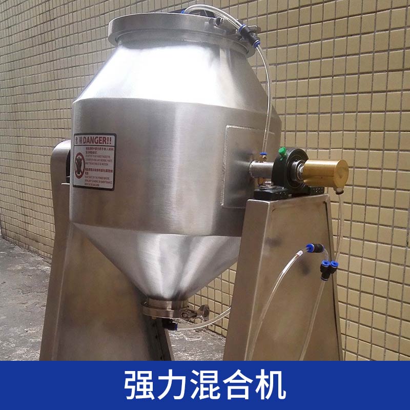 深圳市强力混合机厂家深圳进杰工业设备强力混合机 不锈钢料简旋转搅拌混料机厂家直销