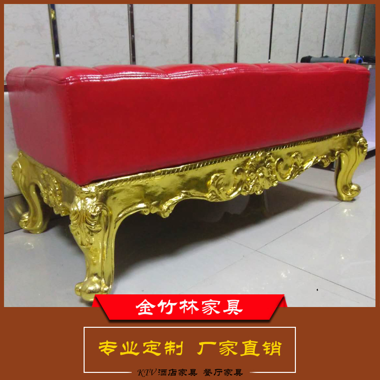 長條凳圖片/長條凳樣板圖 (1)