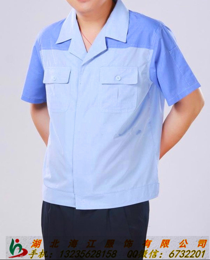 宜昌工作服定做|湖北哪里有專業(yè)定做職業(yè)裝服飾加工廠