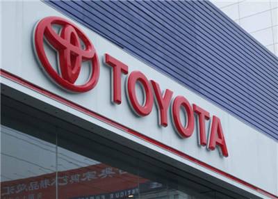 樓頂大字圖片/樓頂大字樣板圖 (4)