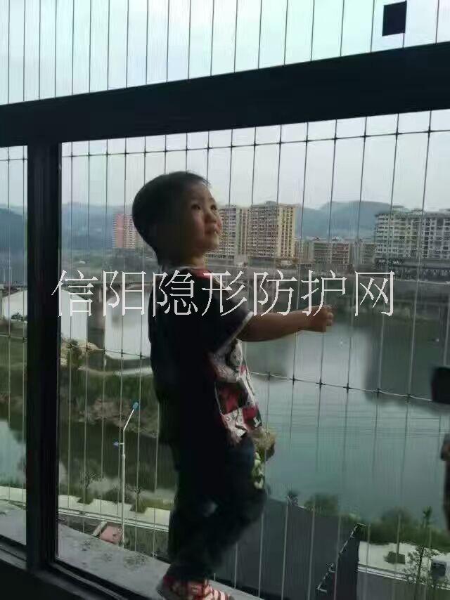 信陽隱形防護網(wǎng)隱形防盜窗前景如何圖片/信陽隱形防護網(wǎng)隱形防盜窗前景如何樣板圖 (2)