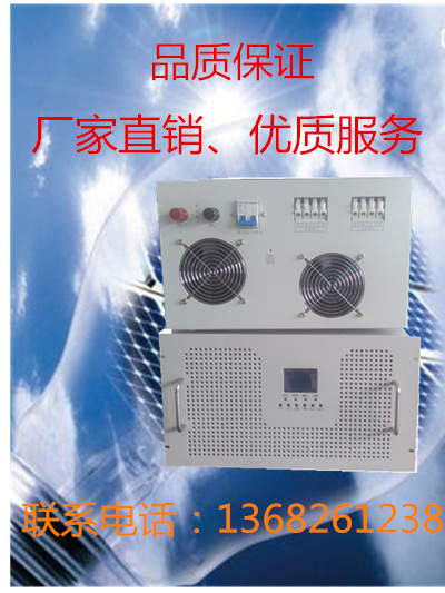 4KW單相變?nèi)嚯娫崔D(zhuǎn)換器 單相220V轉(zhuǎn)三相380V純正弦波電源