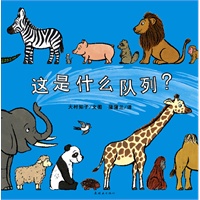 幼兒園圖片/幼兒園樣板圖 (3)