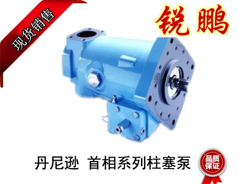 Denison油泵維修圖片