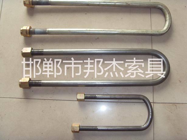 U型抱箍圖片/U型抱箍樣板圖 (1)
