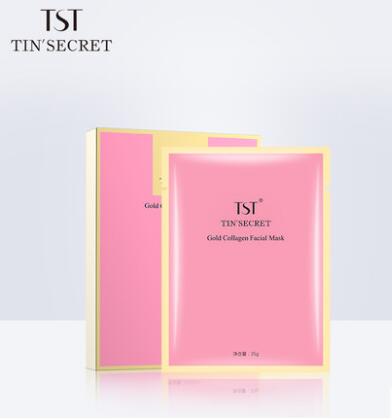 黃金膠原面膜圖片/黃金膠原面膜樣板圖 (2)