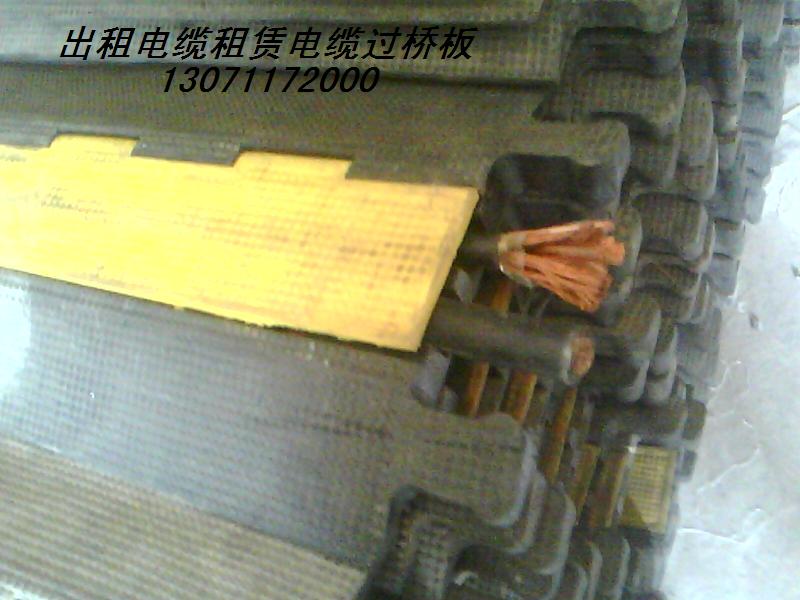 電纜過橋圖片/電纜過橋樣板圖 (2)