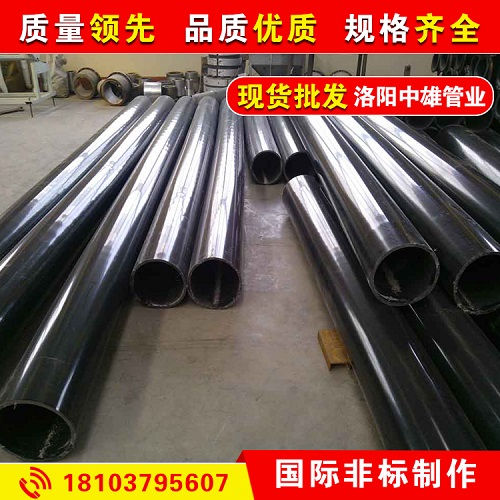 耐磨尾礦管圖片/耐磨尾礦管樣板圖 (1)