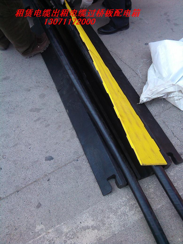 電纜過(guò)橋板租賃過(guò)線槽出租電纜
