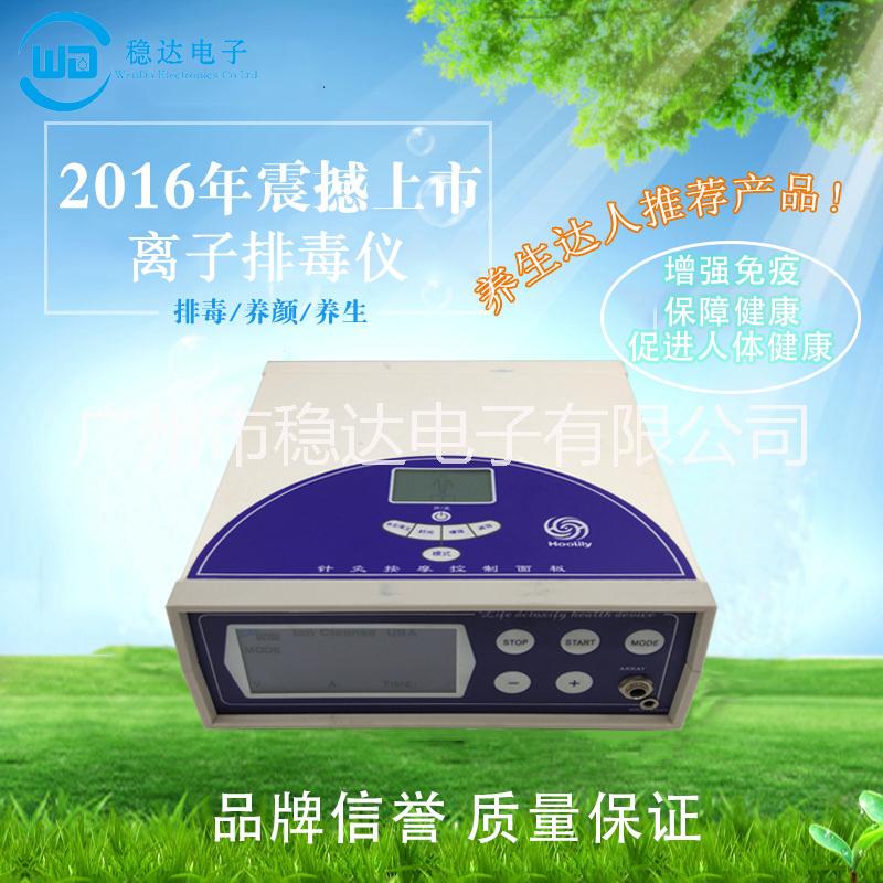 制氫理療機(jī)圖片
