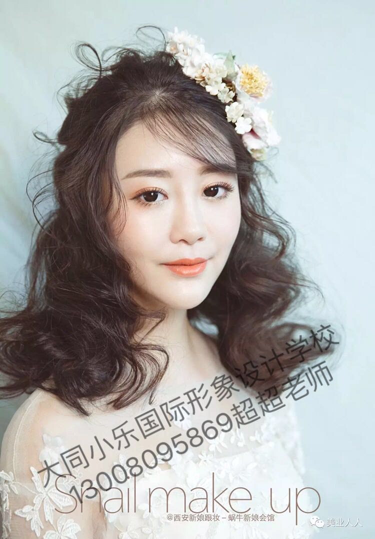 大同小乐化妆美甲纹绣培训学校，化妆师梦开始的地方