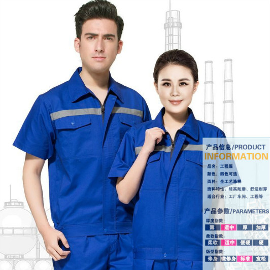 職業(yè)裝定制圖片/職業(yè)裝定制樣板圖 (4)