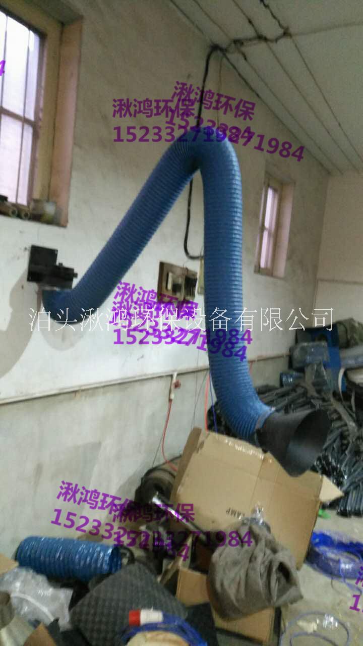 萬(wàn)向吸氣圖片/萬(wàn)向吸氣樣板圖 (3)
