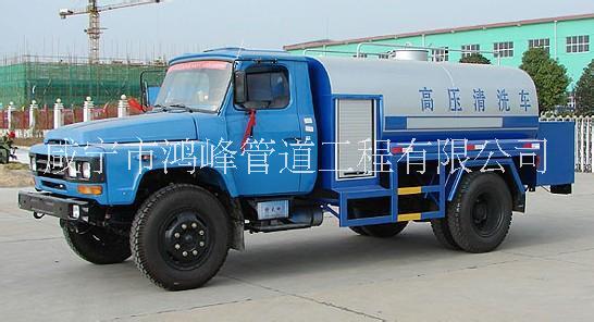 咸寧市圖片/咸寧市樣板圖 (2)