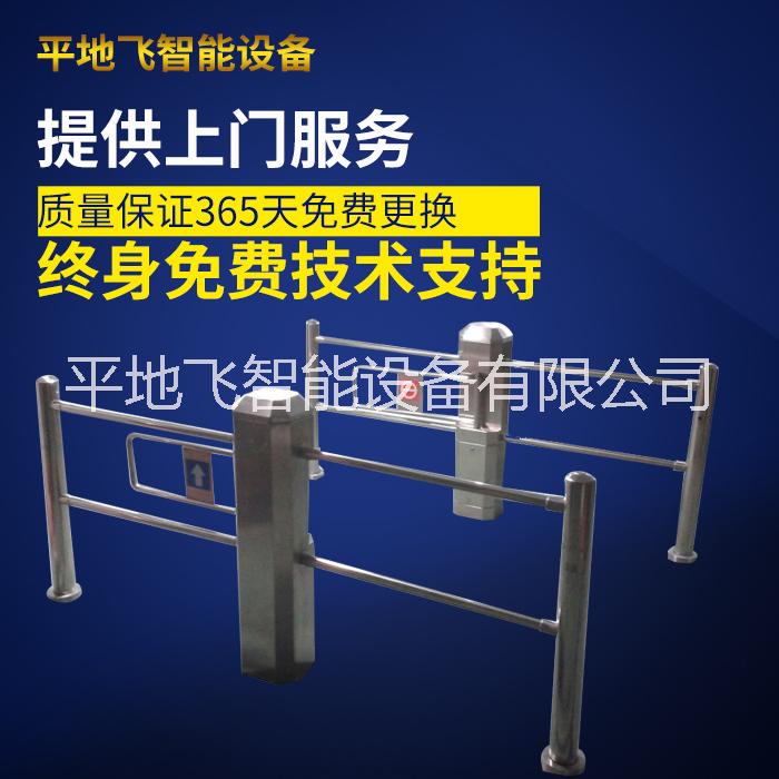 超市入口單向門圖片