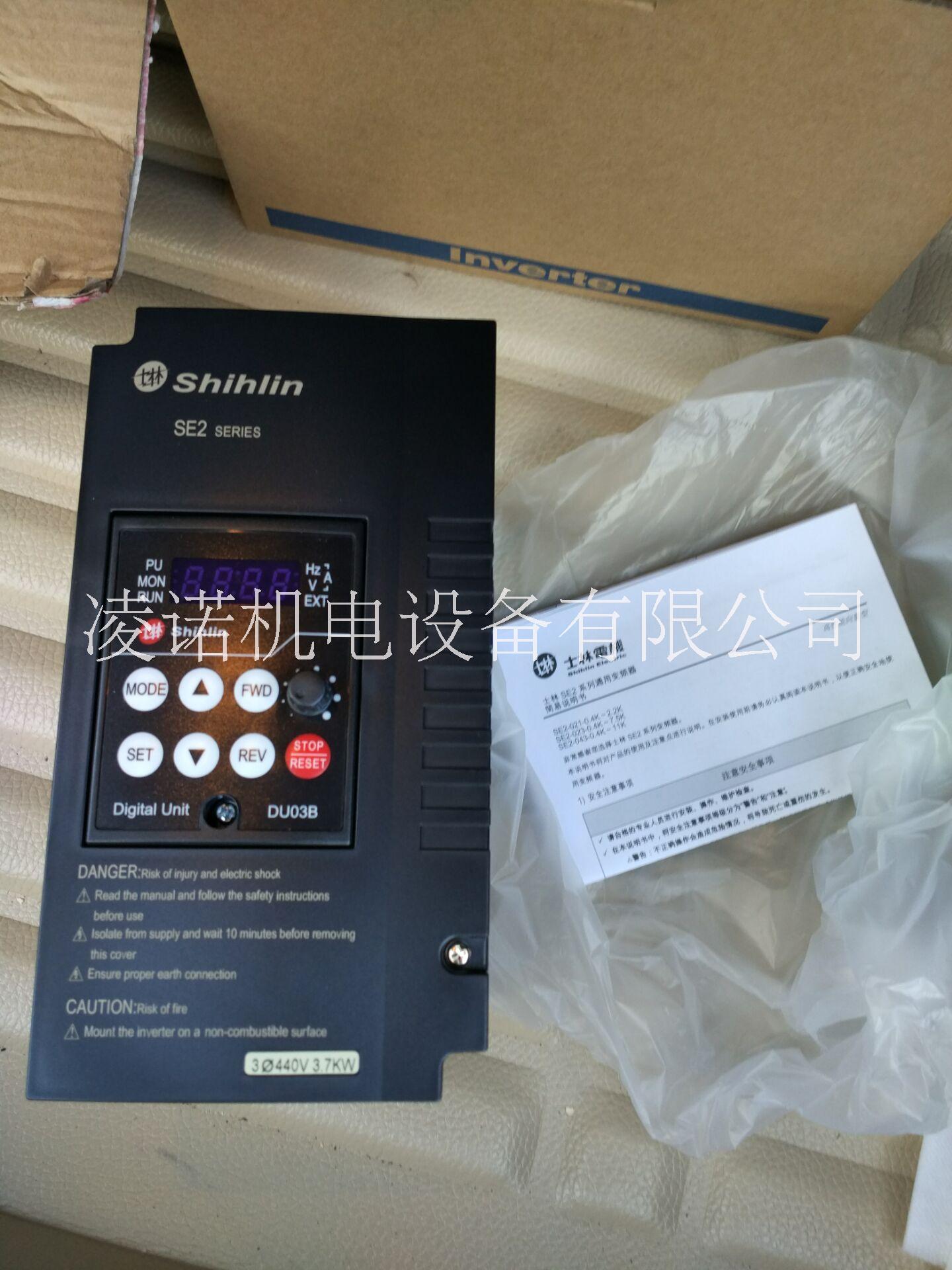 供應臺灣SE2矢量型士林變頻器圖片/供應臺灣SE2矢量型士林變頻器樣板圖 (2)
