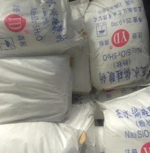 無水偏硅酸鈉圖片/無水偏硅酸鈉樣板圖 (3)