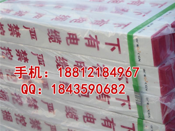 工程警示樁特點圖片/工程警示樁特點樣板圖 (2)