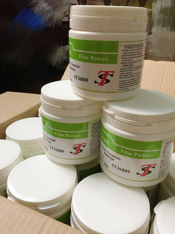 三泰高純度脫膜粉1kg，綠標(biāo)一公斤罐裝200-250目網(wǎng)紗用