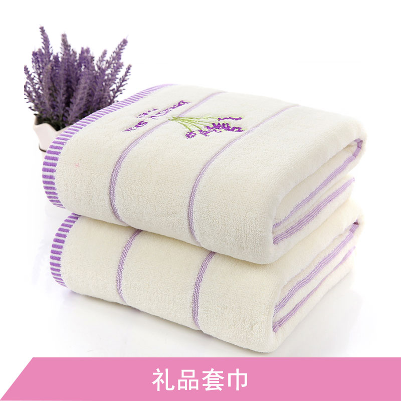 禮品套巾圖片/禮品套巾樣板圖 (2)