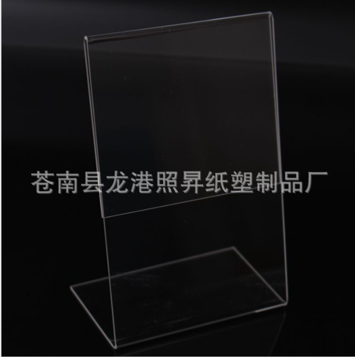 有機(jī)玻璃圖片/有機(jī)玻璃樣板圖 (3)