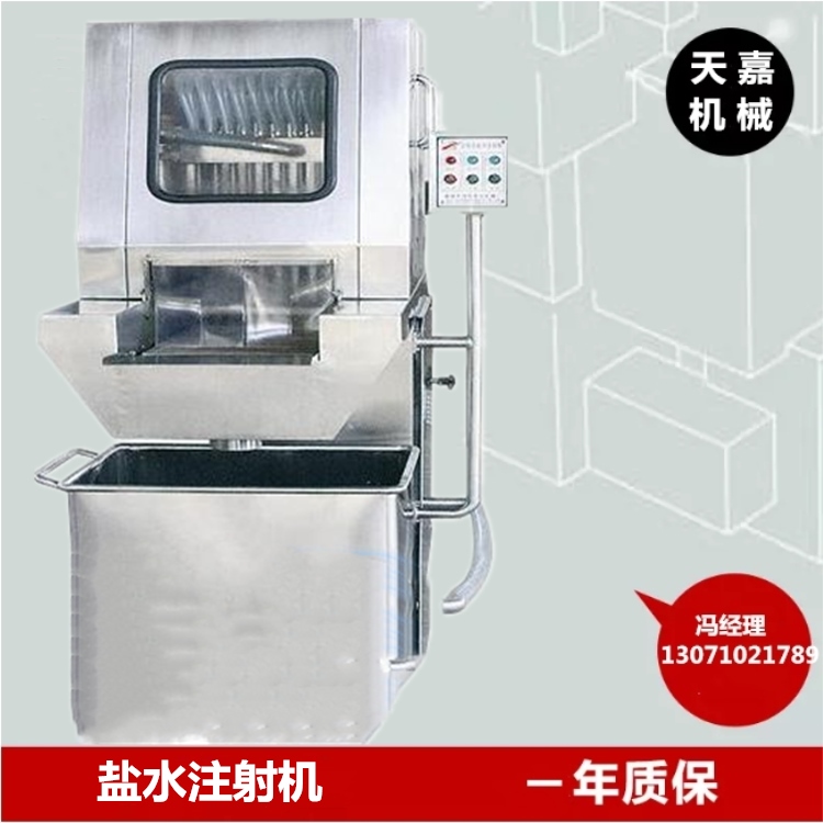 鹽水注射機(jī)圖片/鹽水注射機(jī)樣板圖 (3)