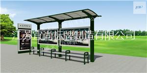 宣傳欄圖片/宣傳欄樣板圖 (1)