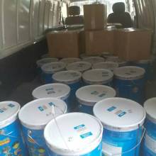 環(huán)氧樹(shù)脂平涂型地坪漆  環(huán)氧地坪漆廠家直銷(xiāo)