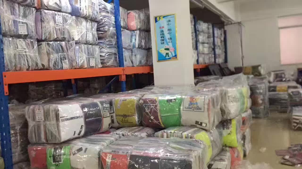 廣州童裝尾貨批發(fā)一手貨源大牌駕到圖片/廣州童裝尾貨批發(fā)一手貨源大牌駕到樣板圖 (4)